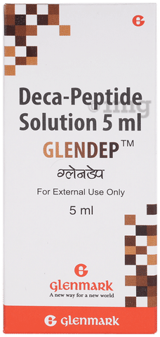 ग्लेनडेप सोल्यूशन image