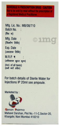 Piprich-T Injection