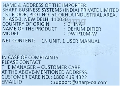Sku Image