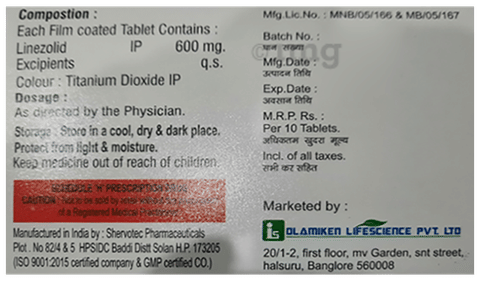 K-Lid Tablet image K-Lid Tablet image