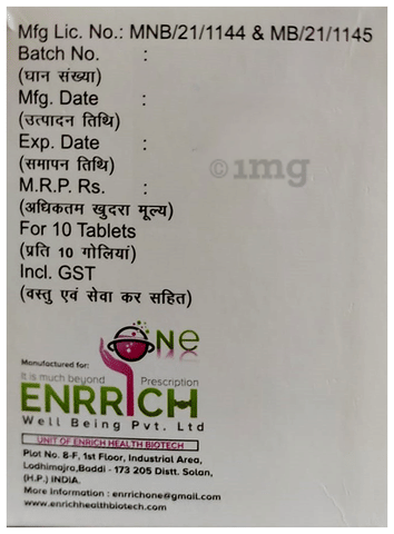 Rabi One DSR Capsule image Rabi One DSR Capsule image