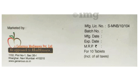 Lamogec 25mg Tablet image Lamogec 25mg Tablet image