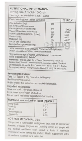 Sku Image