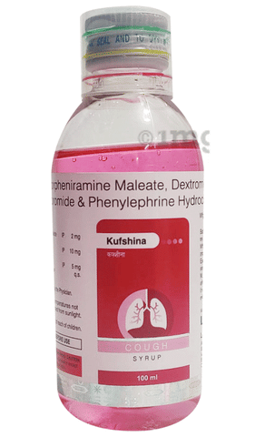 Kufshina Syrup image
