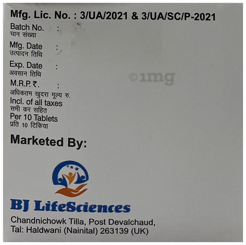 Sku Image