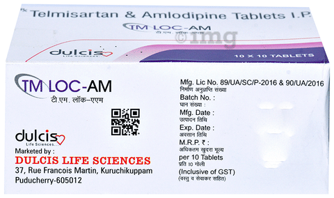 TM Loc-AM Tablet image TM Loc-AM Tablet image