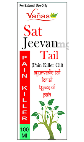 Vanas Sat Jeevan Tail image Vanas Sat Jeevan Tail image