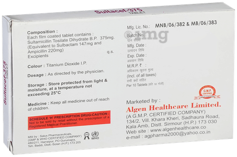 Sultacef 375mg Tablet image