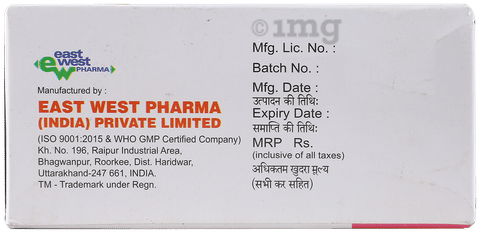 Hytel 40mg Tablet image