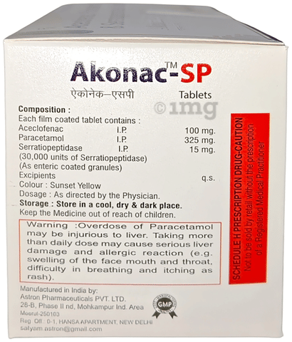 Sku Image