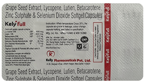 Kelyfull Softgel Capsule image Kelyfull Softgel Capsule image