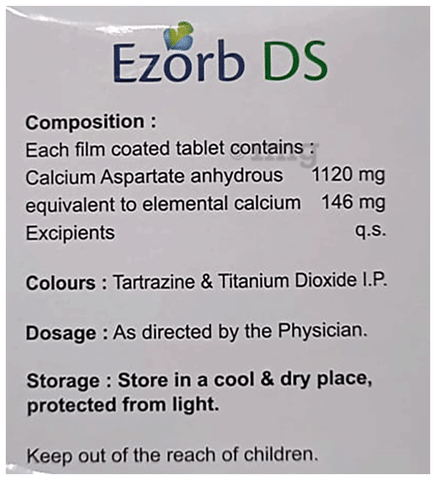 Ezorb DS Tablet image Ezorb DS Tablet image