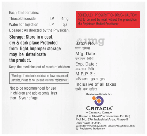 Thiocrit 4mg Injection image Thiocrit 4mg Injection image