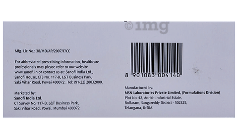 Carmada 100 Tablet image Carmada 100 Tablet image