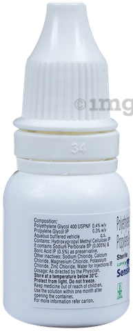 Sensieyes Plus Eye Drop image Sensieyes Plus Eye Drop image