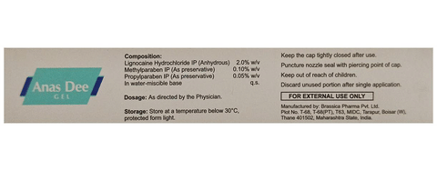 Anas Dee Gel image Anas Dee Gel image