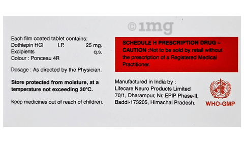 डोसुलिन 25 टैबलेट image डोसुलिन 25 टैबलेट image