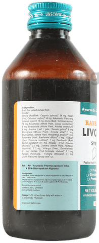 Livcare Syrup image Livcare Syrup image