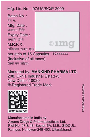 EvaServe-DF Capsule image EvaServe-DF Capsule image