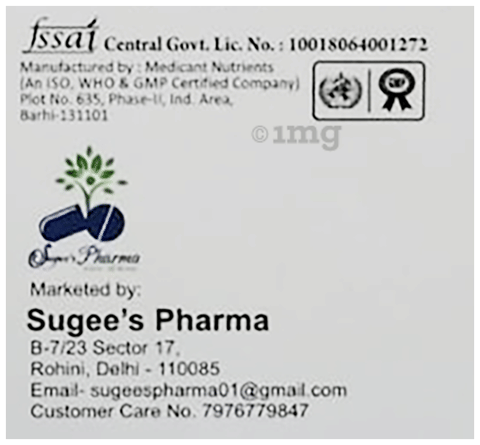 Sku Image