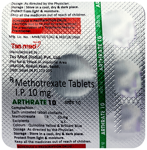 Arthrate 10 Tablet image