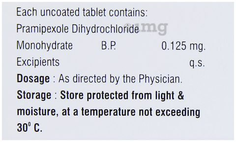 प्रमिडे 0.125 टैबलेट image प्रमिडे 0.125 टैबलेट image