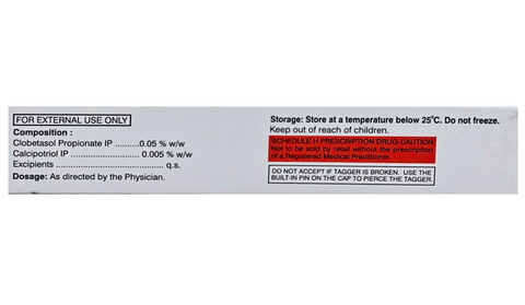 Cosvate Sor Ointment image