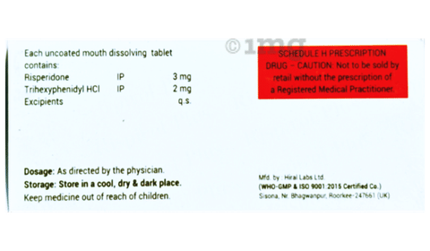 Rispirol Plus Tablet MD image