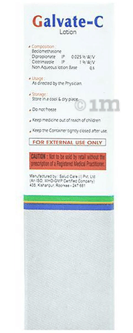 Galvate C Lotion image Galvate C Lotion image
