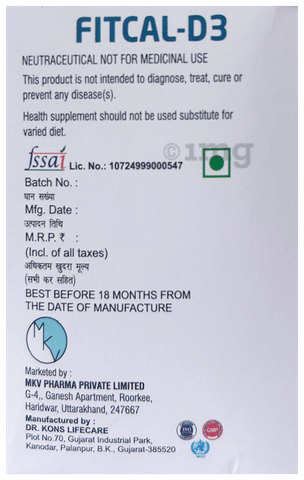 Sku Image