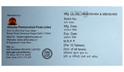 Welltin 24 Tablet image