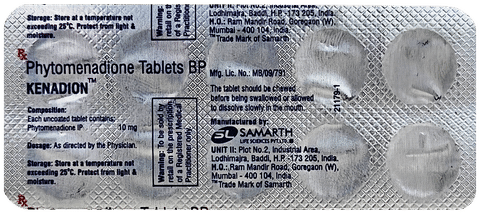 Kenadion 1mg Tablet image Kenadion 1mg Tablet image