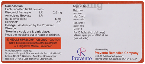 LA-Bis Tablet image LA-Bis Tablet image