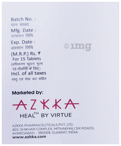Fpstatin 40 Tablet image