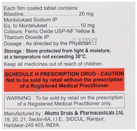 Biltec M 20mg/10mg Tablet image Biltec M 20mg/10mg Tablet image
