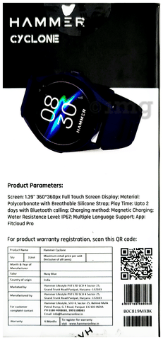 Sku Image