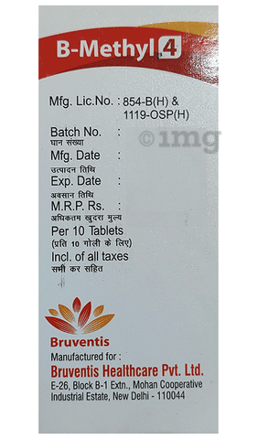B-Methyl 4 Tablet image B-Methyl 4 Tablet image