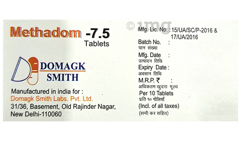 Methadom 7.5 Tablet image