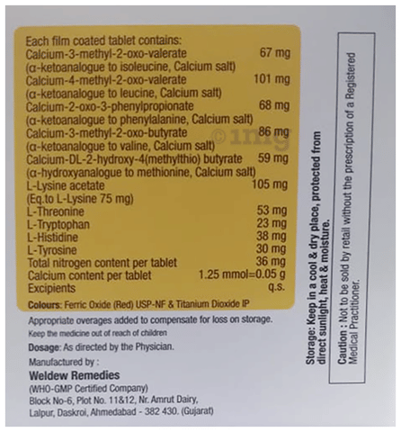Renotreat Tablet image Renotreat Tablet image