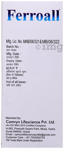 Ferroall Tablet image Ferroall Tablet image