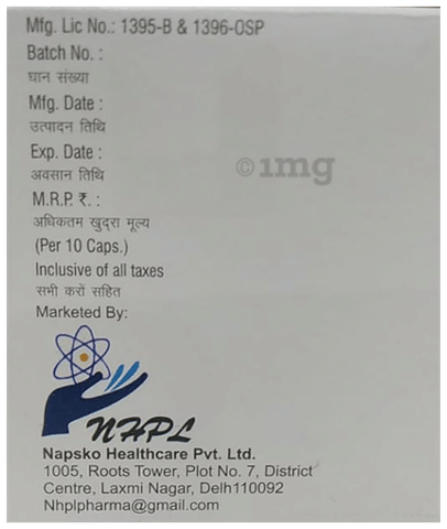 Naspro-DSR Capsule image