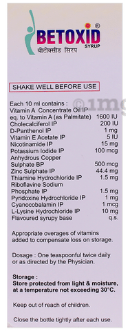 Sku Image