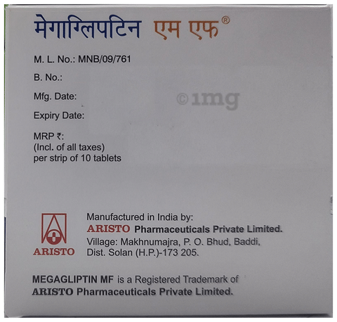 Megagliptin MF Tablet PR image