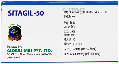 Sitagil 50 Tablet image Sitagil 50 Tablet image
