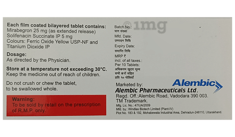 Bladmir-S 25 Tablet ER image Bladmir-S 25 Tablet ER image