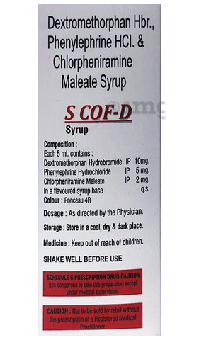 S Cof-D Syrup image S Cof-D Syrup image