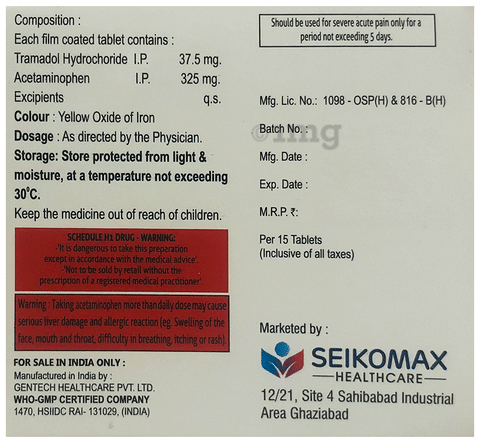 Teprodek Tablet image Teprodek Tablet image