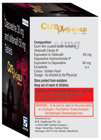Cureplay-Gold Tablet image Cureplay-Gold Tablet image