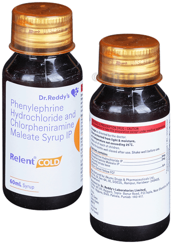 Relent Cold Syrup image