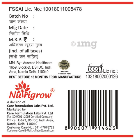 Sku Image